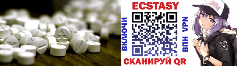 blacksprut ССЫЛКА  Ладушкин  Экстази TESLA 