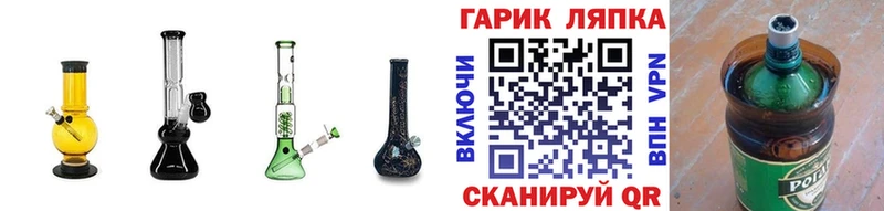 ГАШИШ Cannabis Ладушкин