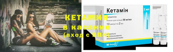 меф VHQ Няндома