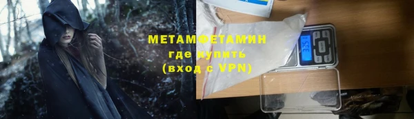 ешки Нязепетровск