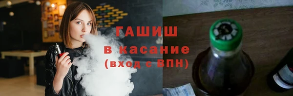 гидропоника Балахна