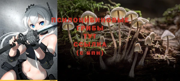 кокаин премиум Балабаново