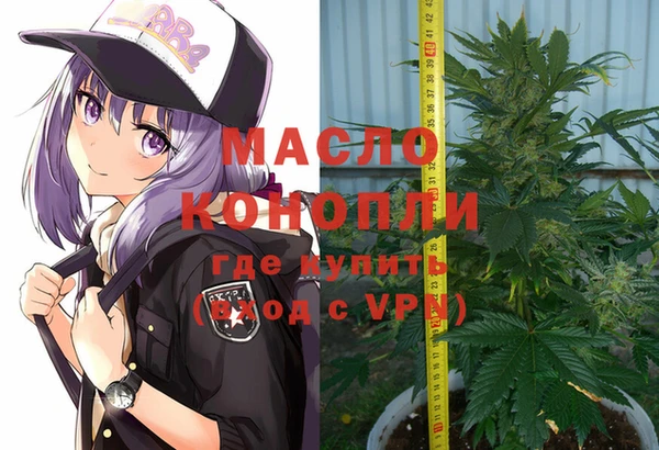 соль ск Баксан