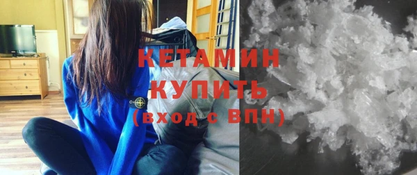 соль ск Баксан