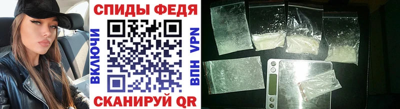 Метамфетамин винт  Ладушкин 